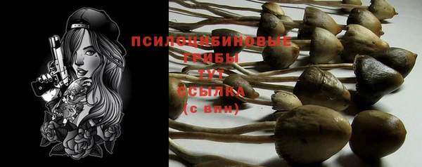 героин Балабаново