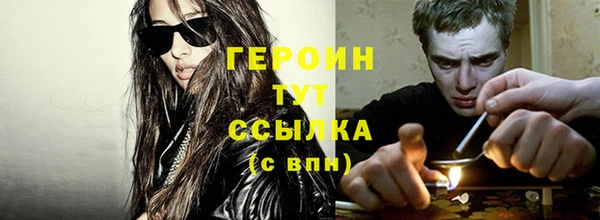 jwh Беломорск