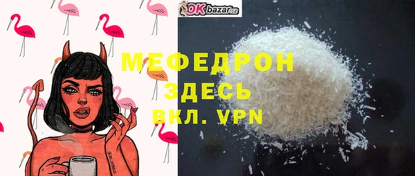 героин Балабаново