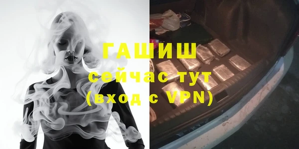 jwh Беломорск