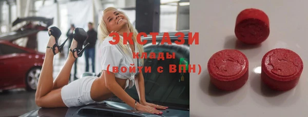 альфа пвп VHQ Баксан