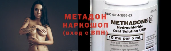 альфа пвп VHQ Баксан