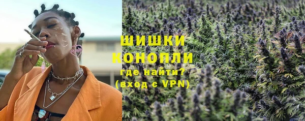 амфетамин Балахна