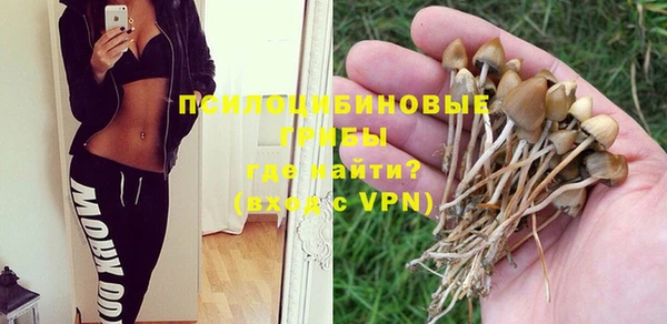 героин Балабаново