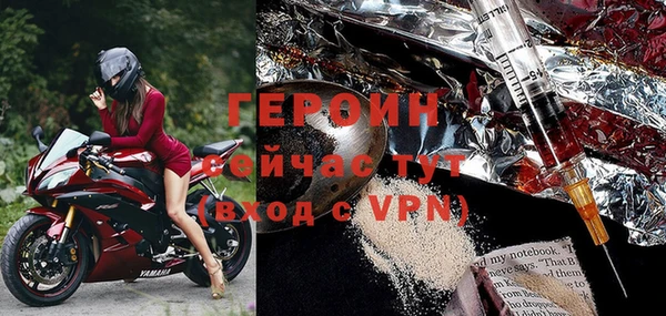 альфа пвп VHQ Баксан