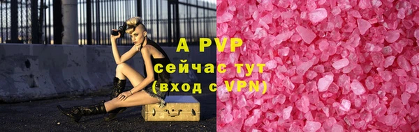 героин Балабаново