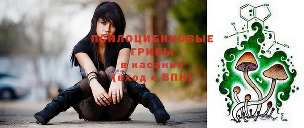 героин Балабаново