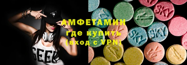 героин Балабаново