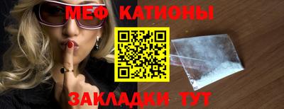 mdma Берёзовский