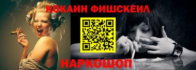 твердый Волжский