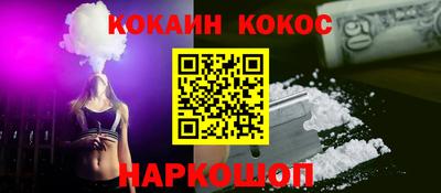 марихуана Волжск