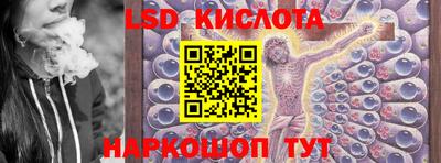 твердый Волжский