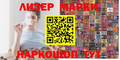 твердый Волжский