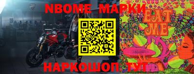 mdma Берёзовский