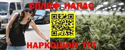 прущий лед Волгодонск