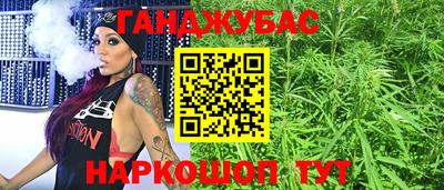 прущий лед Волгодонск