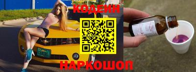 мефедрон мука Беслан