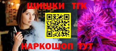 mdma Берёзовский