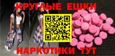 твердый Волжский