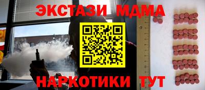 твердый Волжский