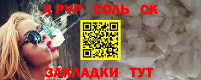 mdma Берёзовский