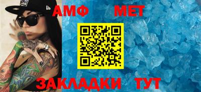 mdma Берёзовский