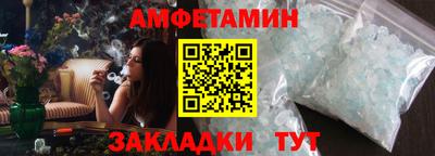 MDMA Premium VHQ Нальчик