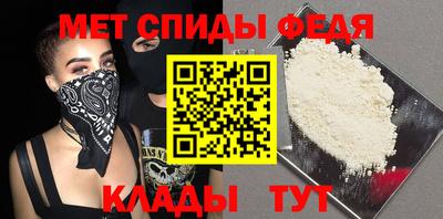 марихуана Волжск
