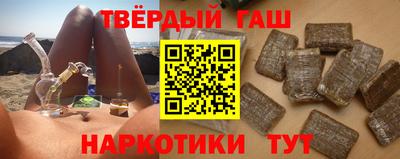 твердый Волжский