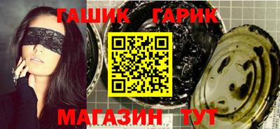 твердый Волжский
