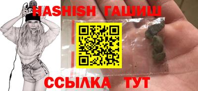 твердый Волжский