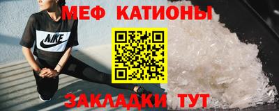 mdma Берёзовский