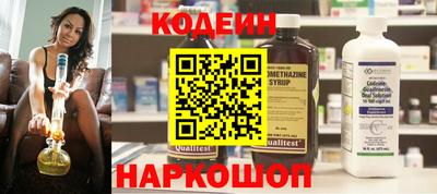 каннабис Нарткала