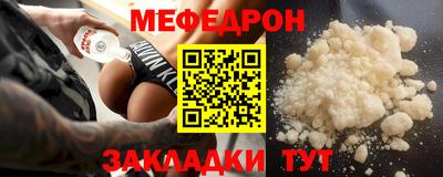 mdma Берёзовский