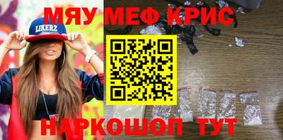 mdma Берёзовский