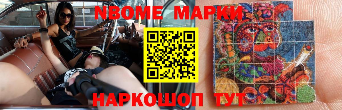 Лсд 25 экстази ecstasy  гидра онион  ЛСД экстази  Гусь-Хрустальный  Лсд 25 экстази ecstasy  Вход с VPN 