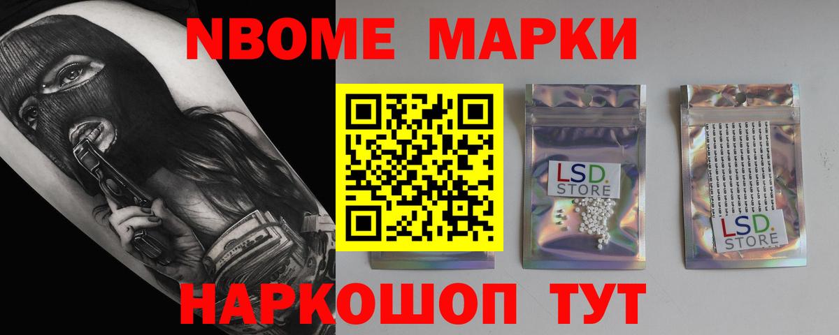 LSD-25 экстази ecstasy Гусь-Хрустальный